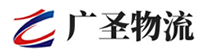 泉州到银海区物流公司